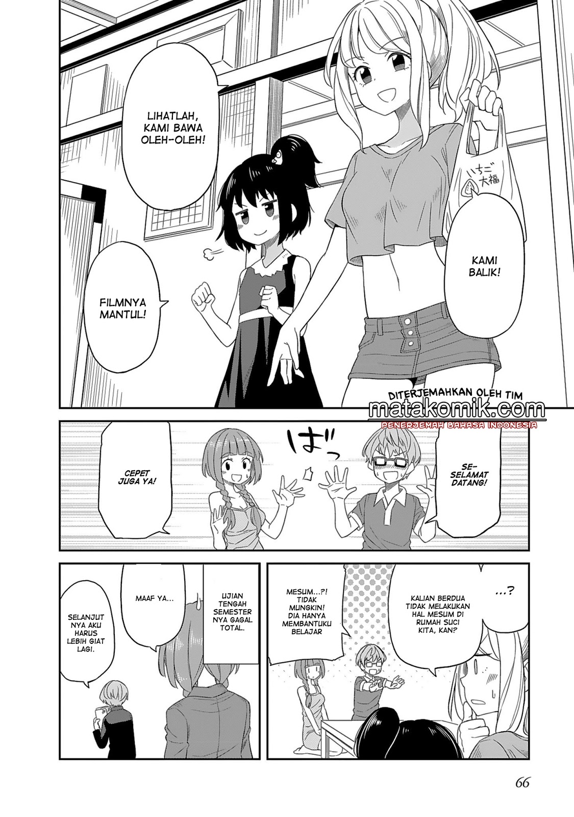 Hinomoto-san Chi no 3-shimai chapter 5